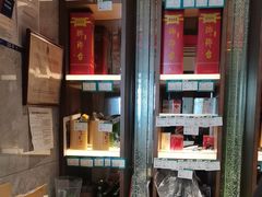 -新时代大酒店(仰口路店)