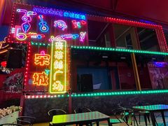 -杭州宋城