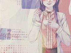 -叁拾壹丨浮世绘x壹拾叁沉浸演绎剧场