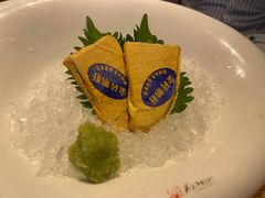 -万鱼亭 日本料理(无锡香山名园店)
