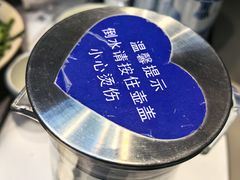 -潇湘阁(华夏幸福创新中心店)