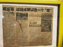 -为你钟情咖啡馆(春熙路太古里步行街店)