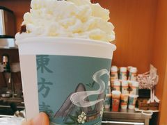 桃桃未央-茉莉奶白