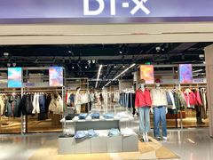 -凯德MALL(西直门店)