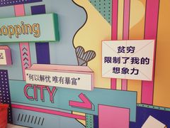 -国芳中心
