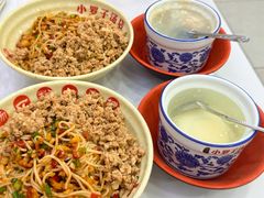 -小罗子汤店(大士院总店)