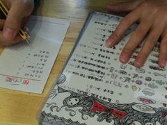 android_upload_pic-鬼味烤翅(南锣鼓巷店)