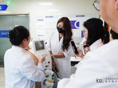 -全联光电美容培训学院