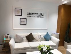 -HEYAN长风荷妍专业脱毛美肤
