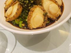 麻椒鲍鱼-香浙汇(望京店)