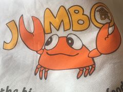 -珍宝海鲜(东海岸海鲜中心)