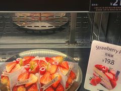 -FANEN法念·烘焙·甜点(万象城店)