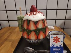 -WONDER ICE 萬得冰田(建設路总店)