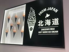 -OUR Bakery(SKP-S店)