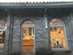 -三联韬奋书店(宽窄巷子店)