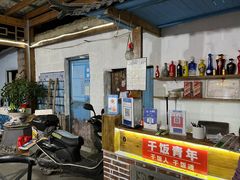 -阿弟特色海鲜餐厅·大排档(平潭店)