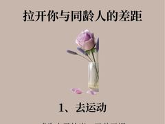 -优路教育·建造师消防安工造价经济师考研(魏公村校区)