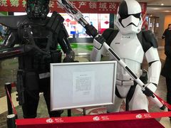 -天幕新彩云国际影城(激光巨幕店)