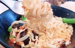 Crab Roe Noodles