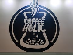 -COFFEE HOLIC(朝外SOHO店)