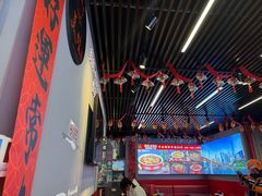 -美蛙四季(六里桥店)