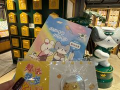-猫的天空之城概念书店(苏州诚品店)