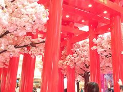 -新城市广场