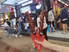 -黑色经典臭豆腐·湖南特产(步行街店)