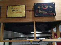 -杨三孃跷脚牛肉(清凤时代店)