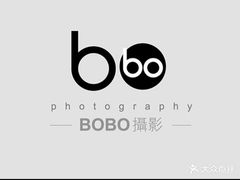 -bobo高端证件照工作室(三元桥店)