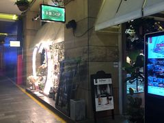 -杂咖zacup(领展中心城店)