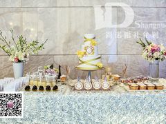 荧光裸色——尚诺婚礼企划-武汉马哥孛罗酒店