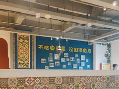 -直隶安家牛肉罩饼(建华店)