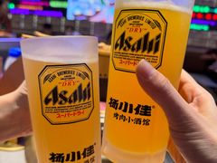 -杨小佳·齐齐哈尔烤肉·烤串(广州店)