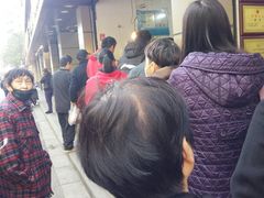 -陶记正宗德州扒鸡(科巷店)