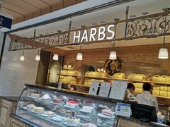 -HARBS(名铁名古屋店)