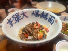 -李犟大爆鳝面·手工蟹黄包(湖滨西湖店)