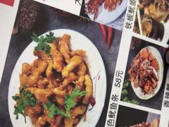 -天伦海鲜·老味道·青岛菜(栈桥天主教堂店)