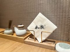 -Minase水濑·日料放题(外滩店)