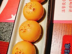 -蛙小侠(威高广场店)