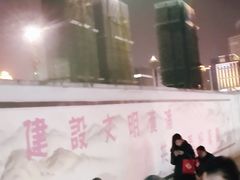-新疆阿力烧烤