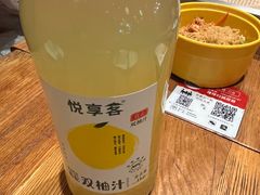 -老高烧烤(龙华星河iCO店)