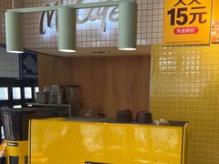 -麦当劳(安定门外大街店)