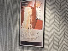 -康师傅私房牛肉面(申虹餐厅店)