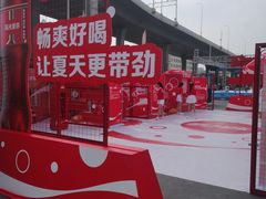 -万达广场(盐城盐都店)