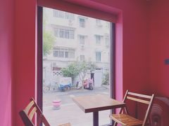 -Punchline Coffee&Roaster(同济大学店)