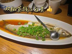 -浙里本味·宴四季江南(三台山路店)