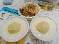 -满记甜品(南京虹悦城三店)