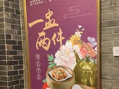 -点都德(大茶楼店)