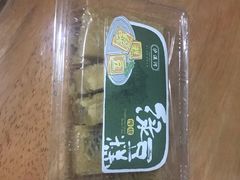 -泸溪河桃酥(秦淮夫子庙一店)